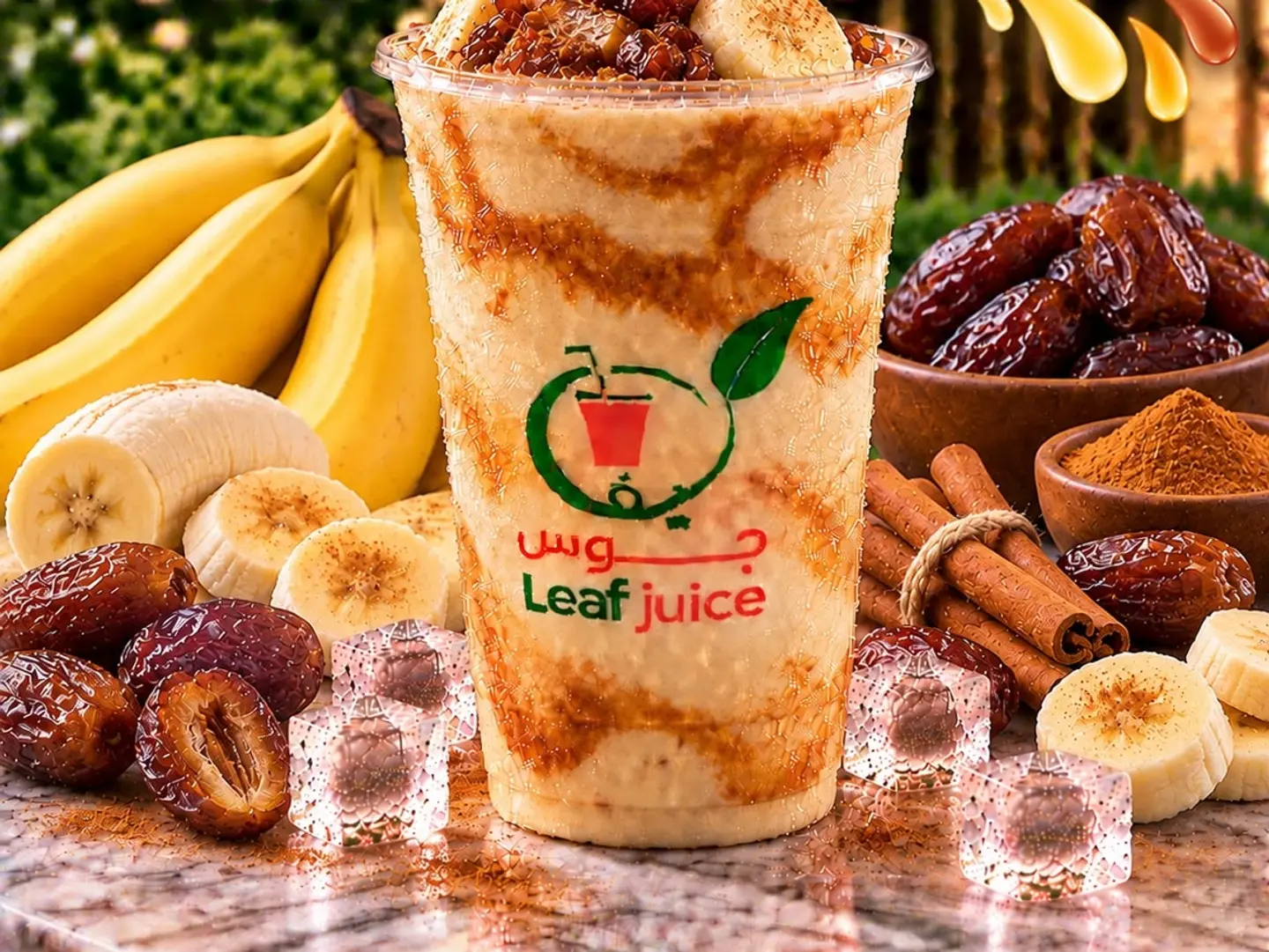 Al Basha Juice - Litre