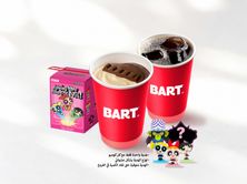 كومبو فتيات القوة