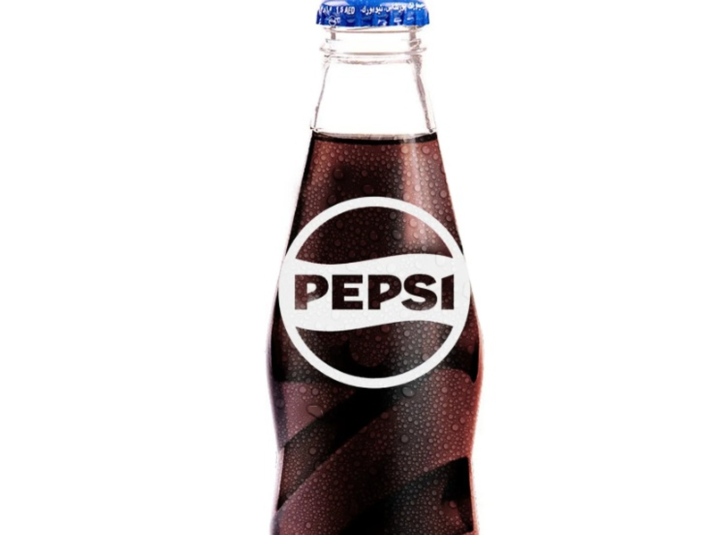 بيبسي