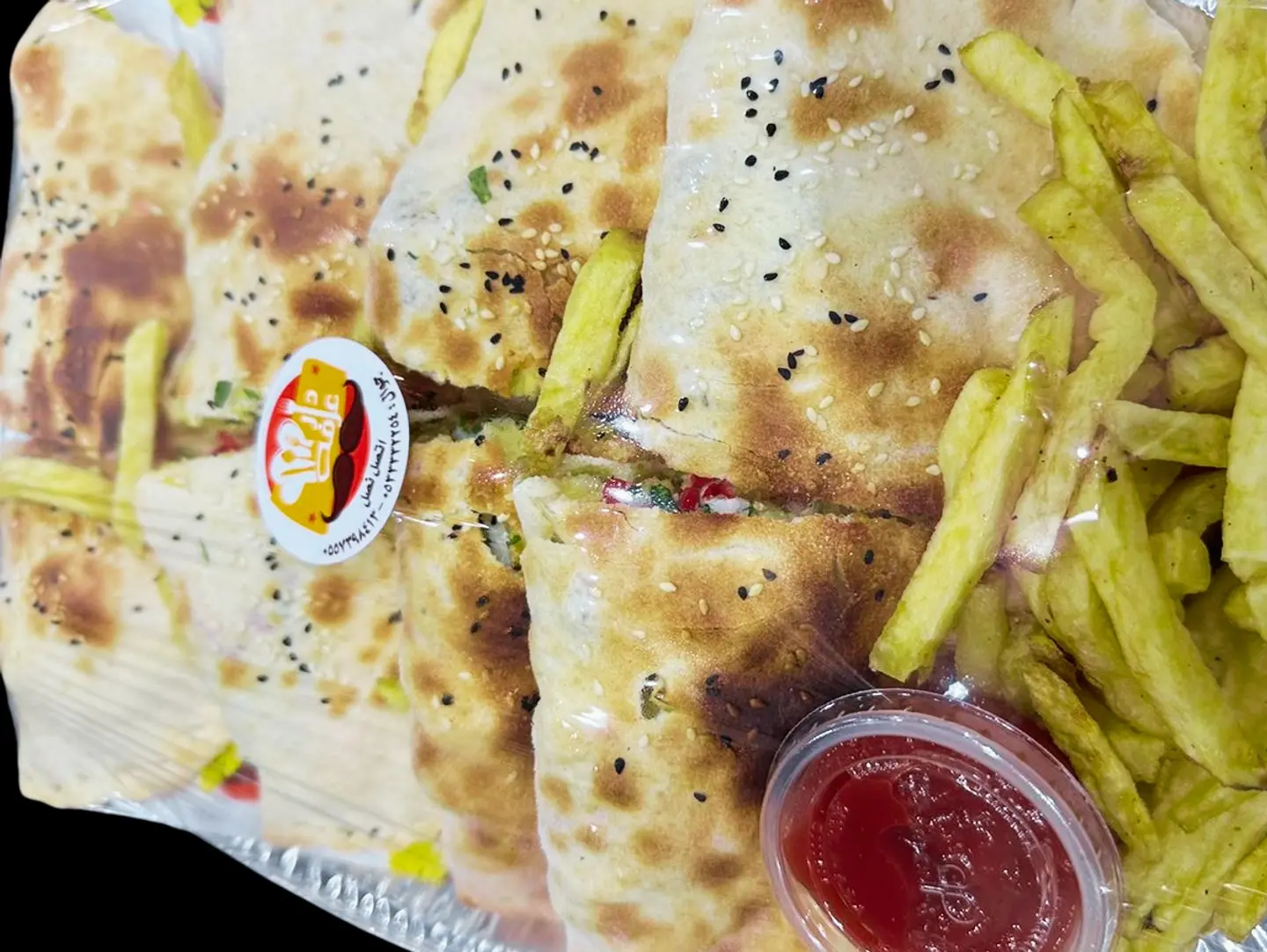 Falafel Box