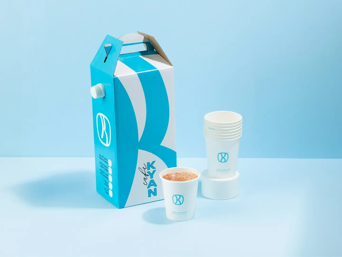 Mocha Box