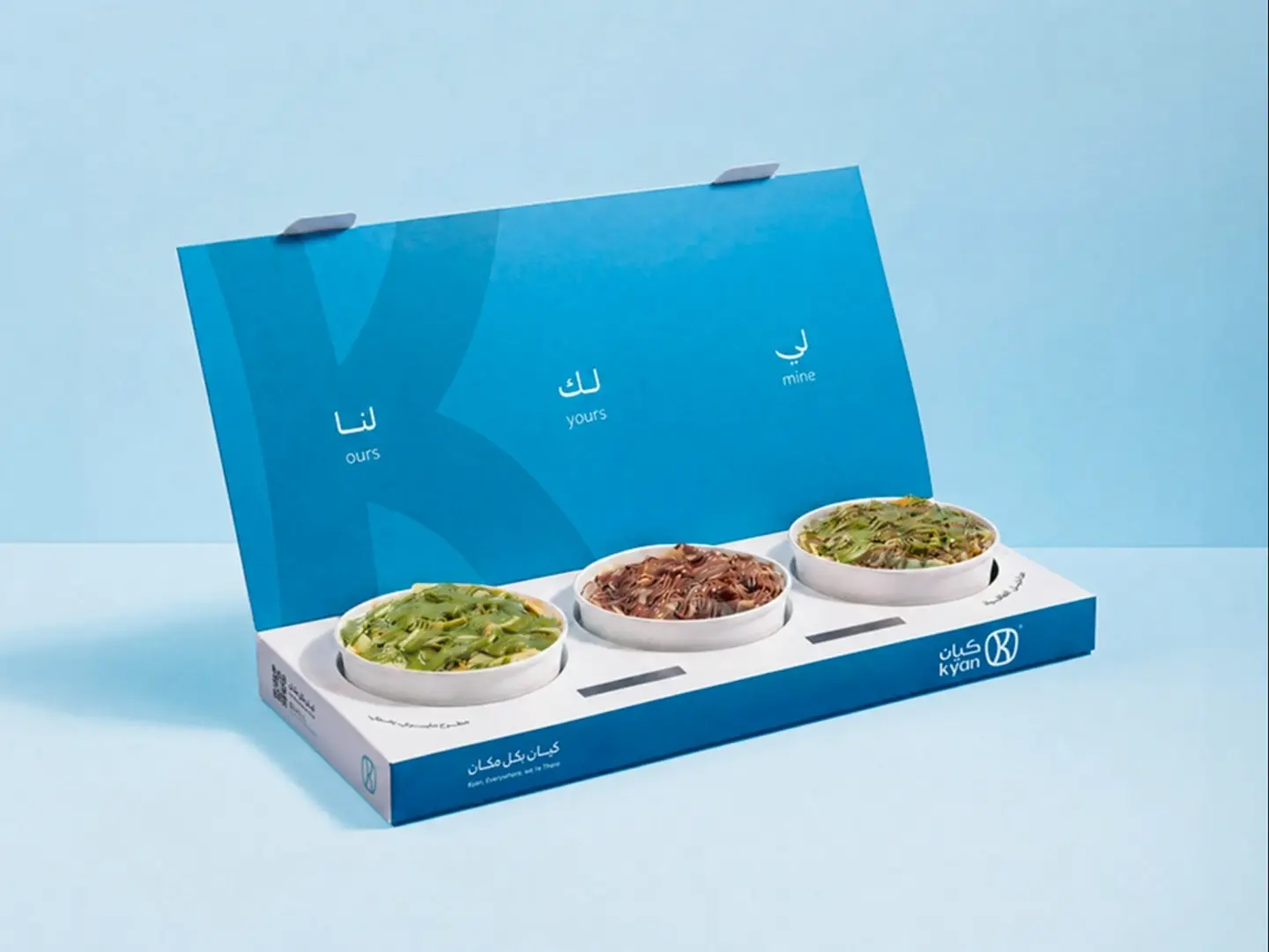 Crepe Gathering Box