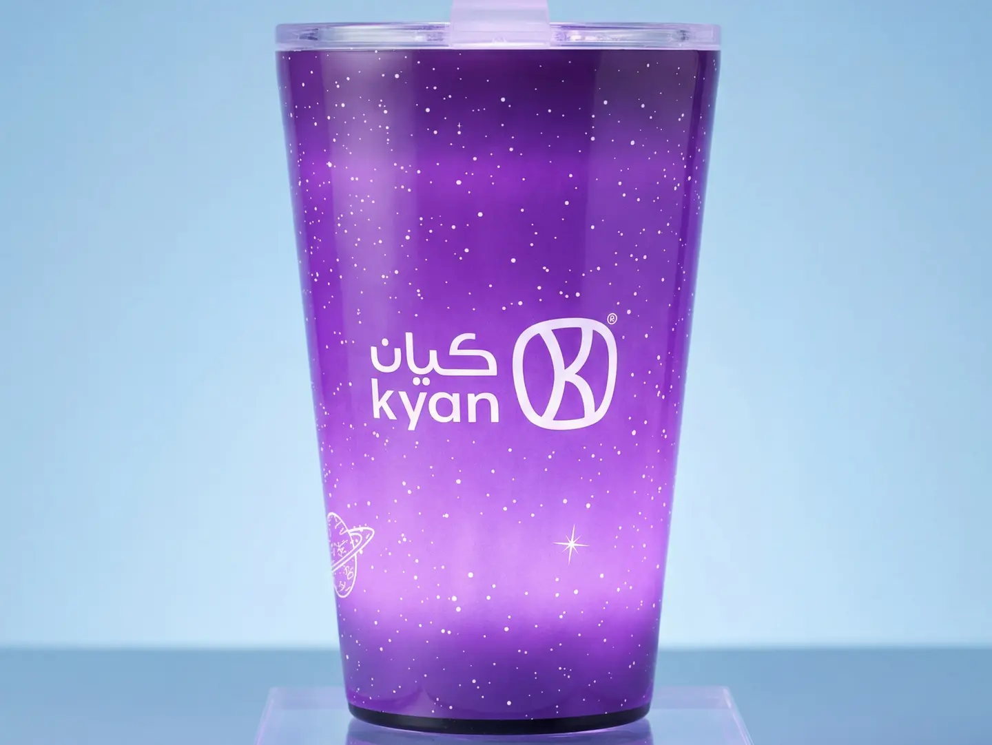 Purple Glow Mug