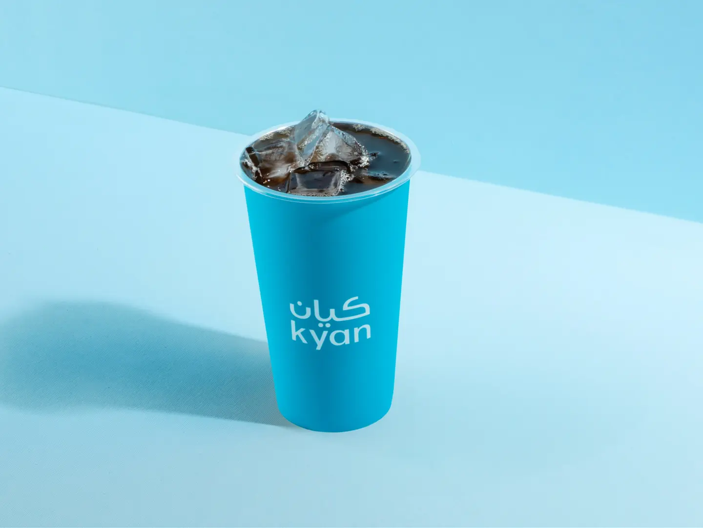 Iced Coffee Of The Day