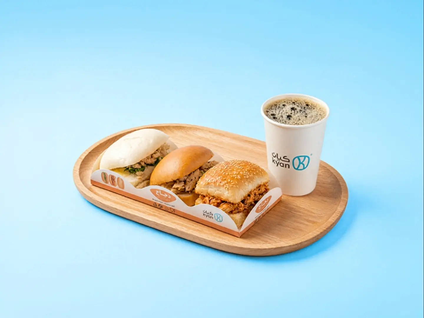 Trio Chicken With Coffee