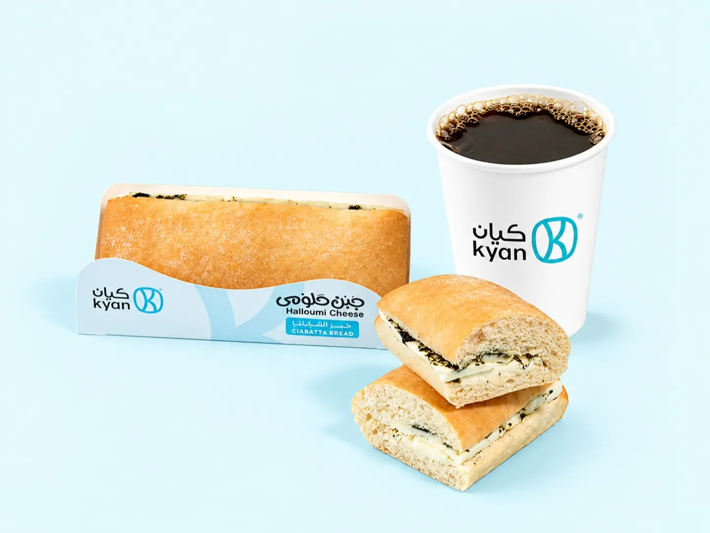 Halloumi Ciabatta With Coffee