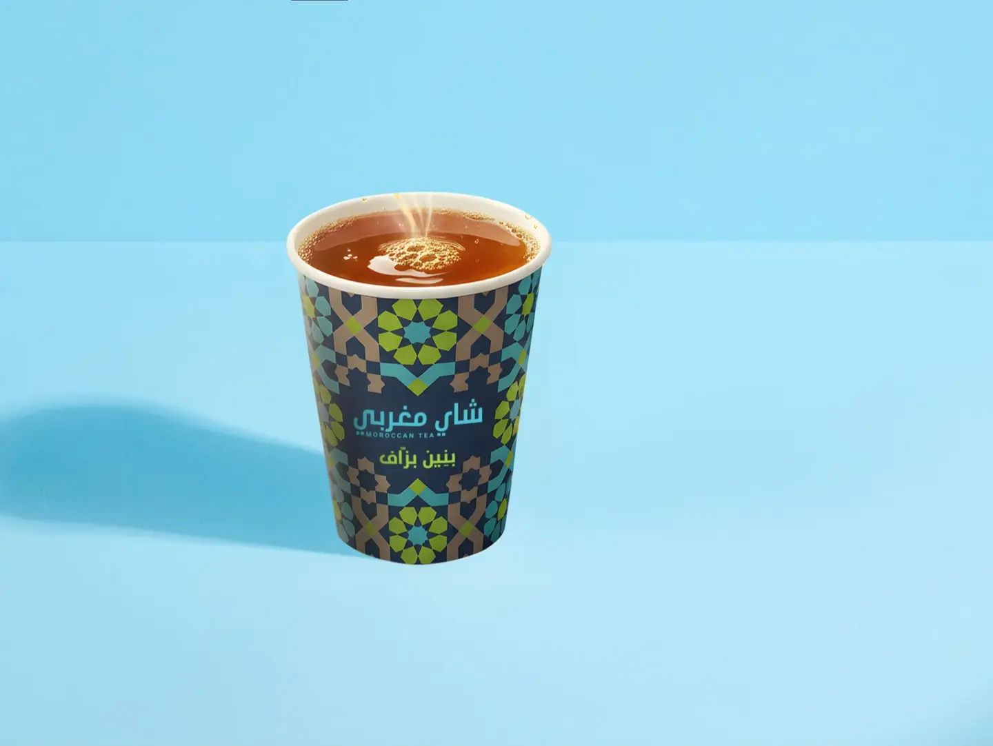 Moroccan Tea