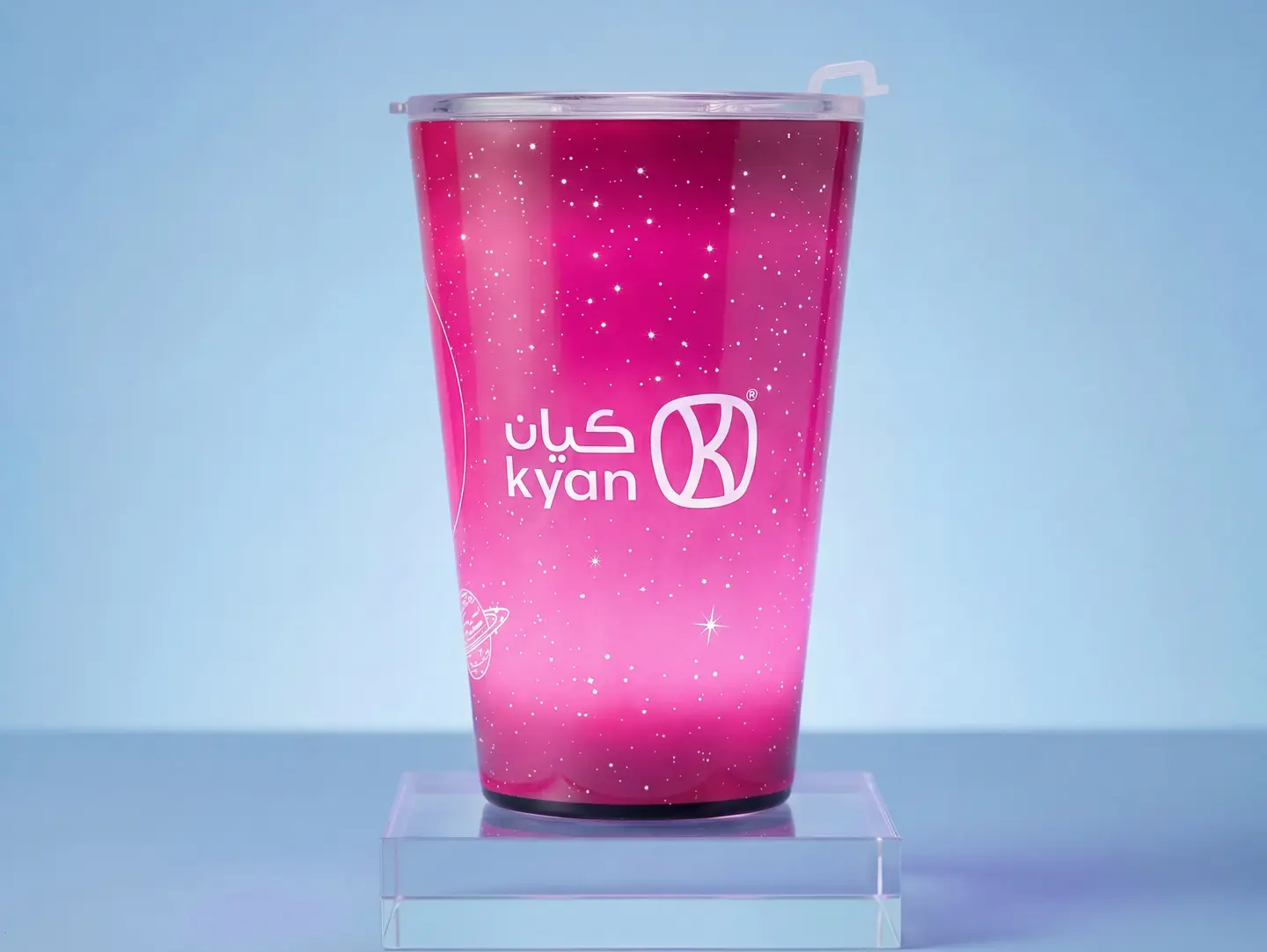 Pink Glow Mug
