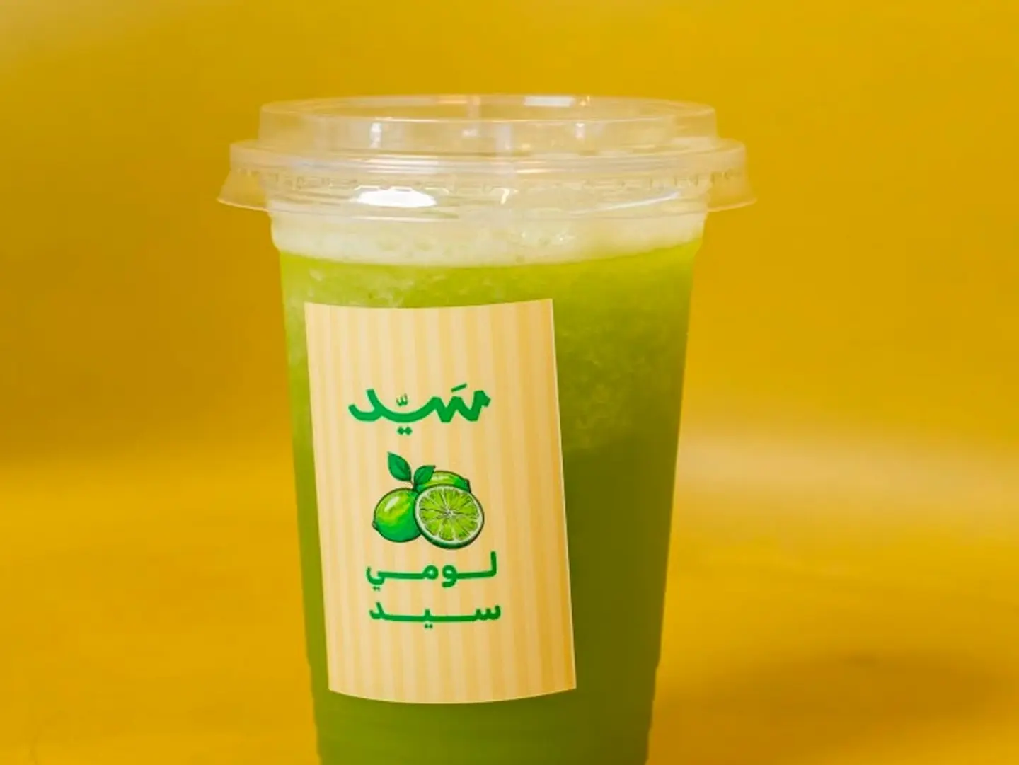 لومى حساوى - كوب