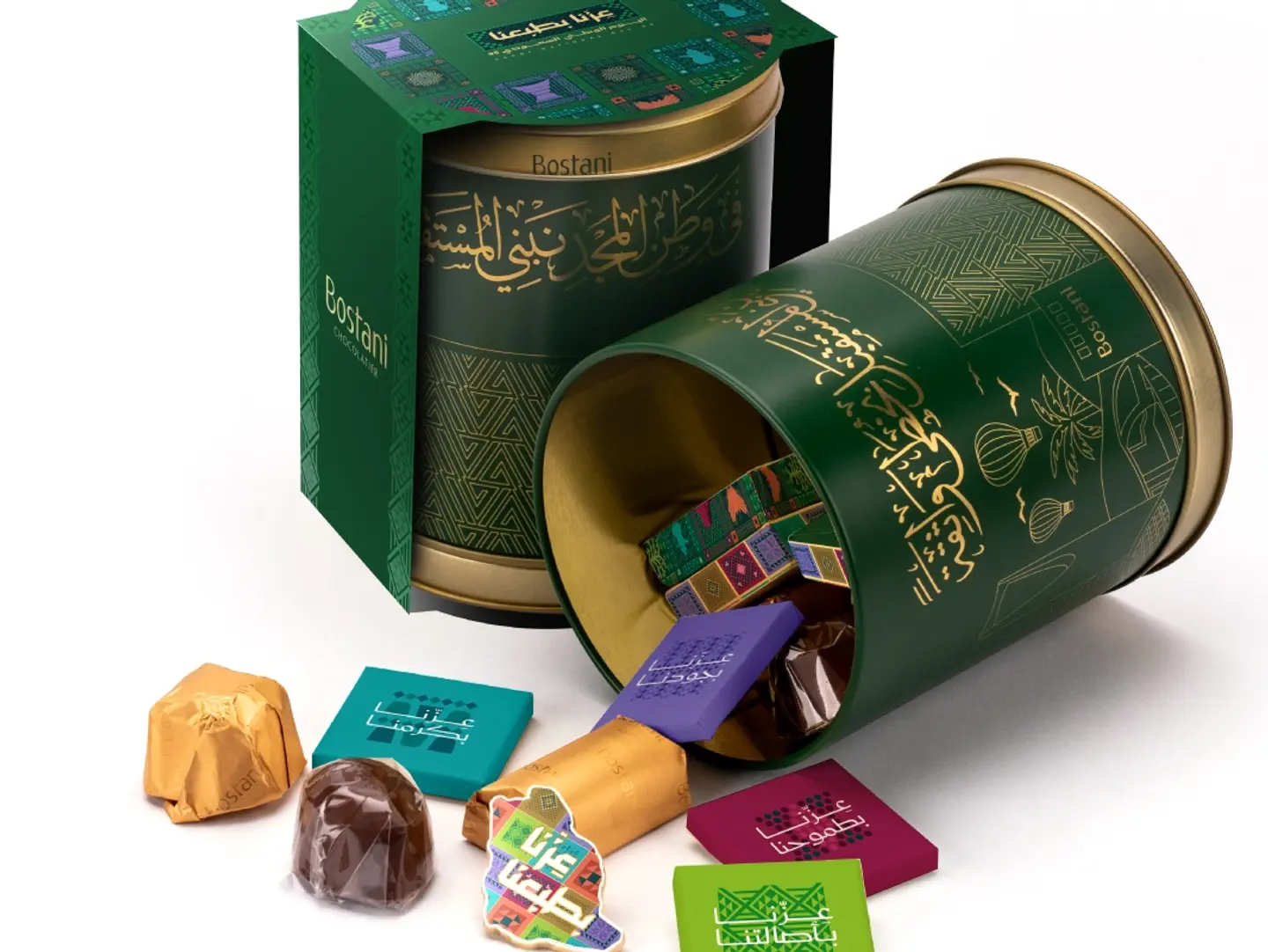 علبة النشيد الوطني السعودي