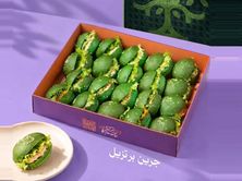 لمة العز