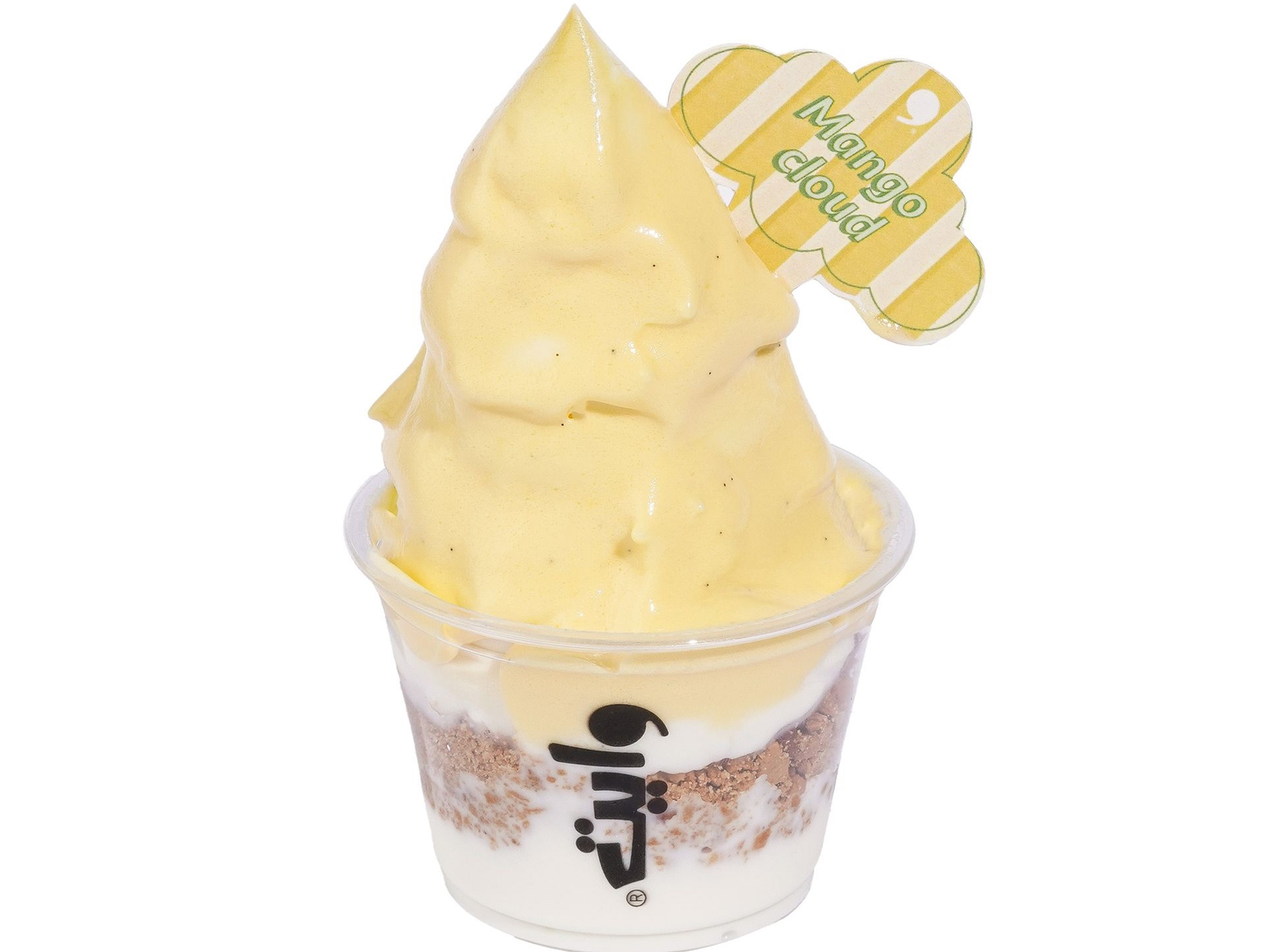 Mango Cloud Ice Cream