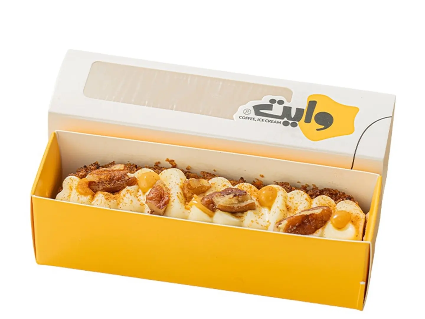 Carrot English Cake