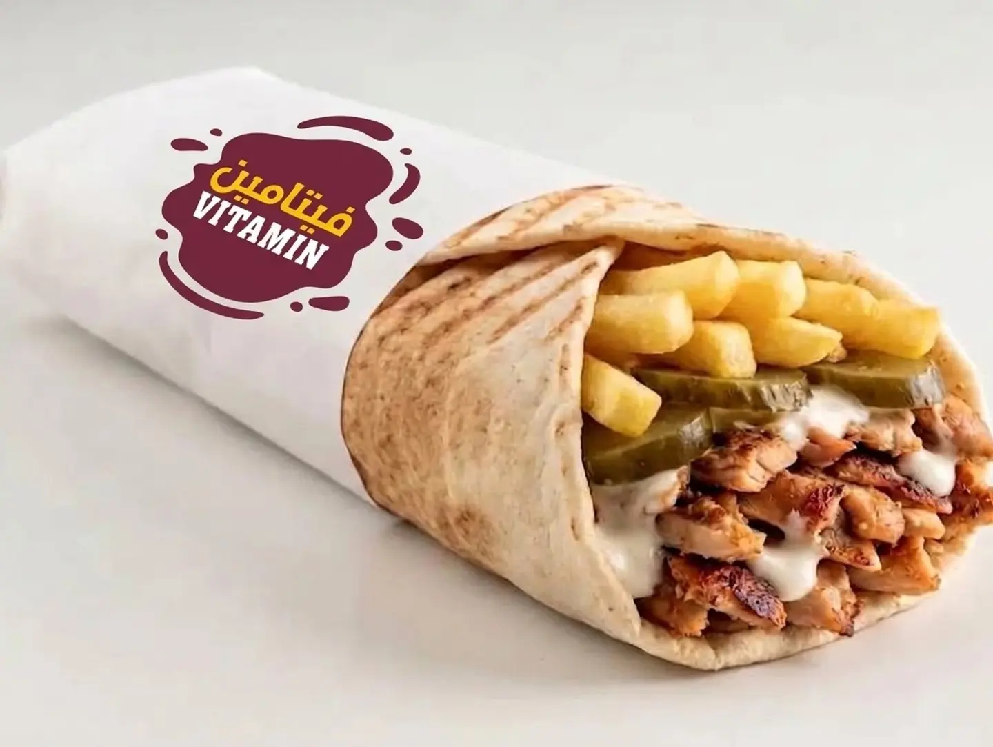 Shami Shawarma