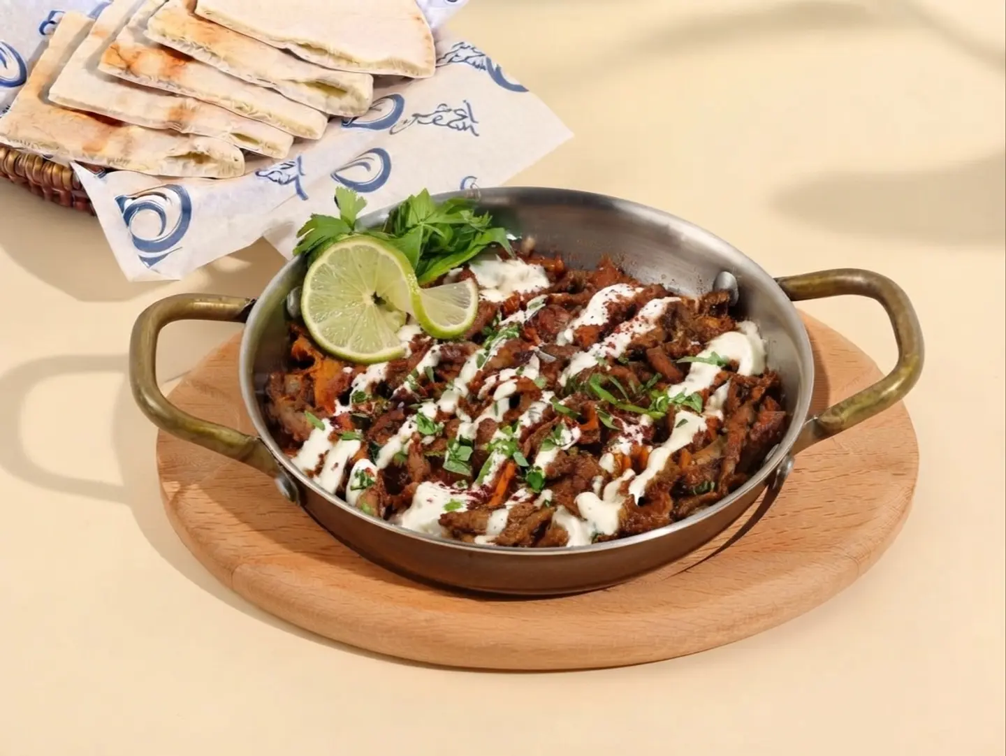 Fresh Naimi Liver Dish