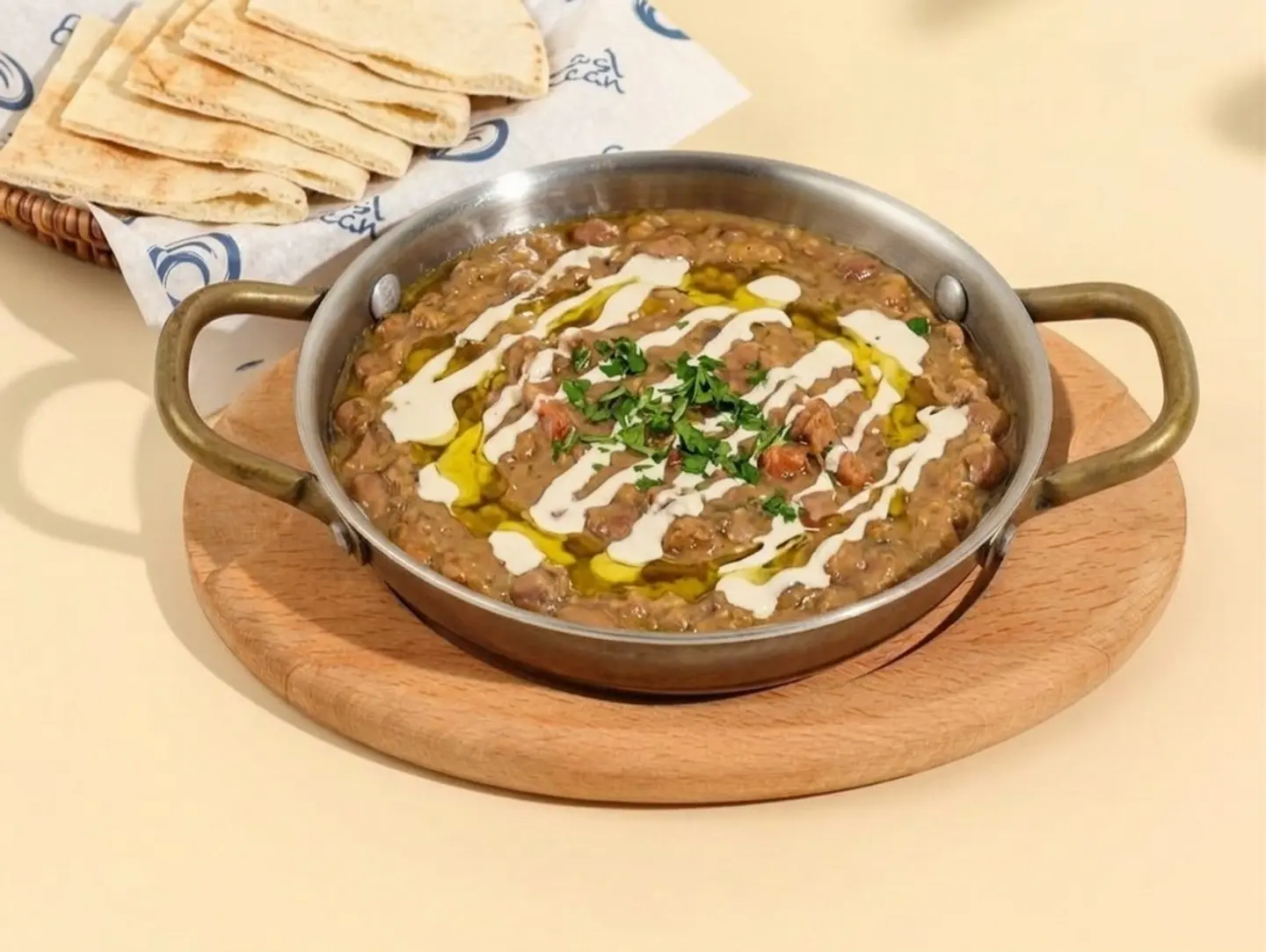 Fava Beans Dish