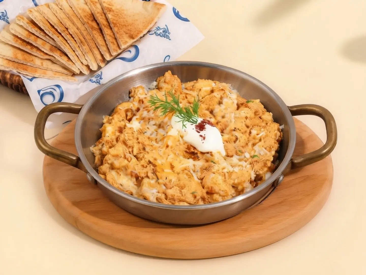Shakshuka Dish