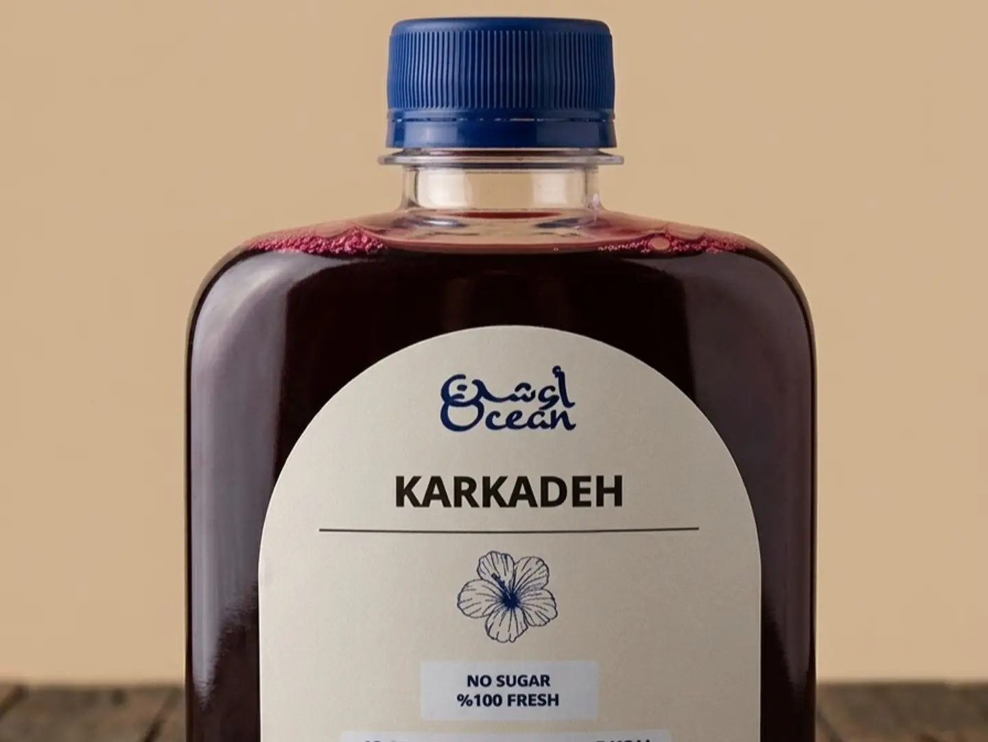 كركدية