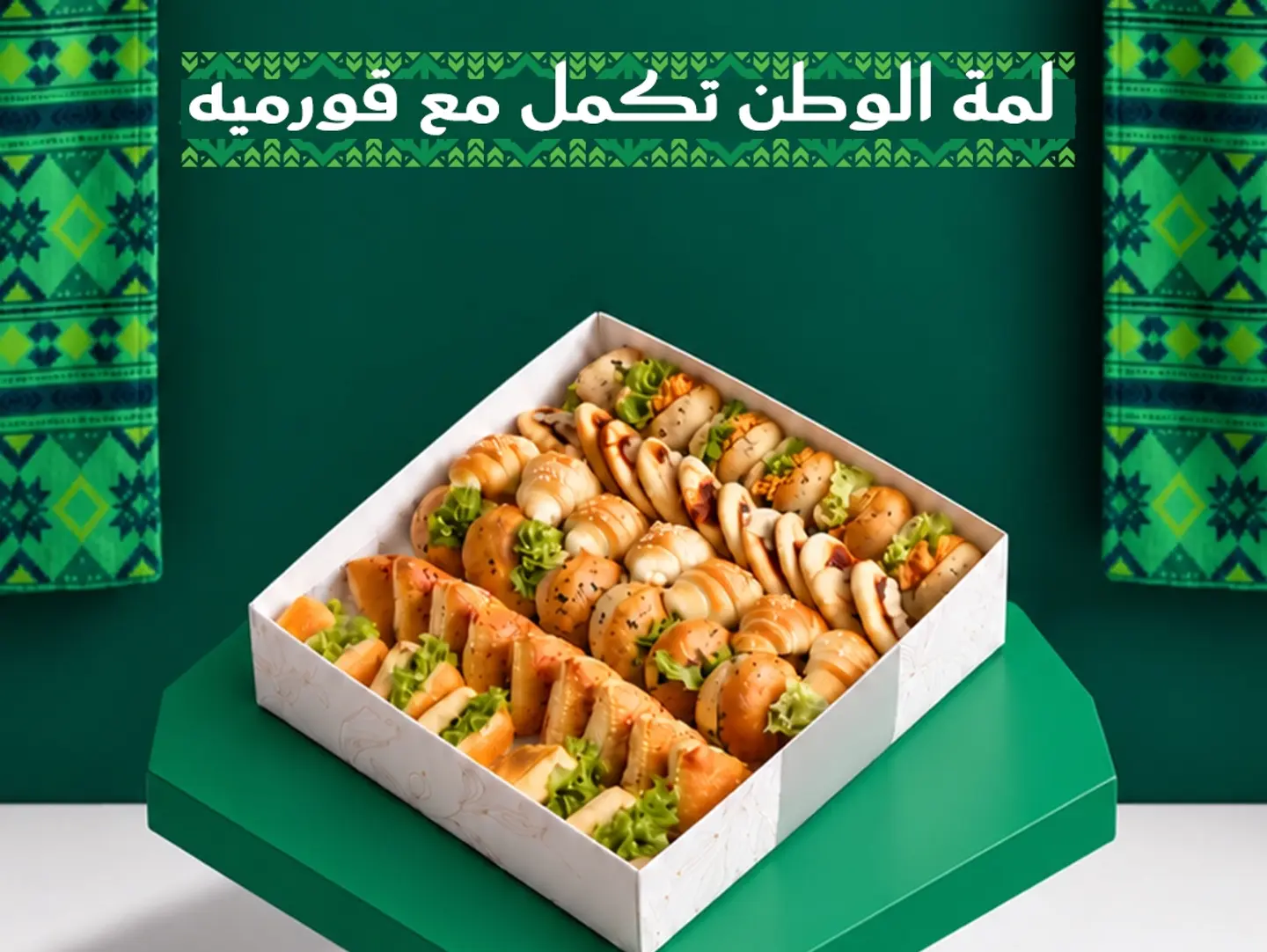 بوكس مشكل كبير مع بوكس فاهيتا صغير