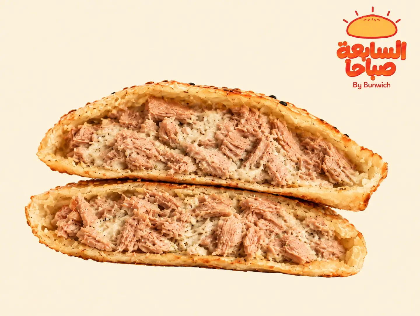 Tuna Pie
