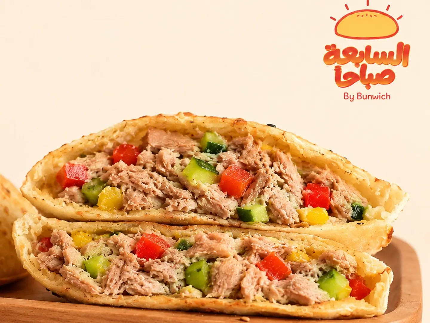 Tuna Pie