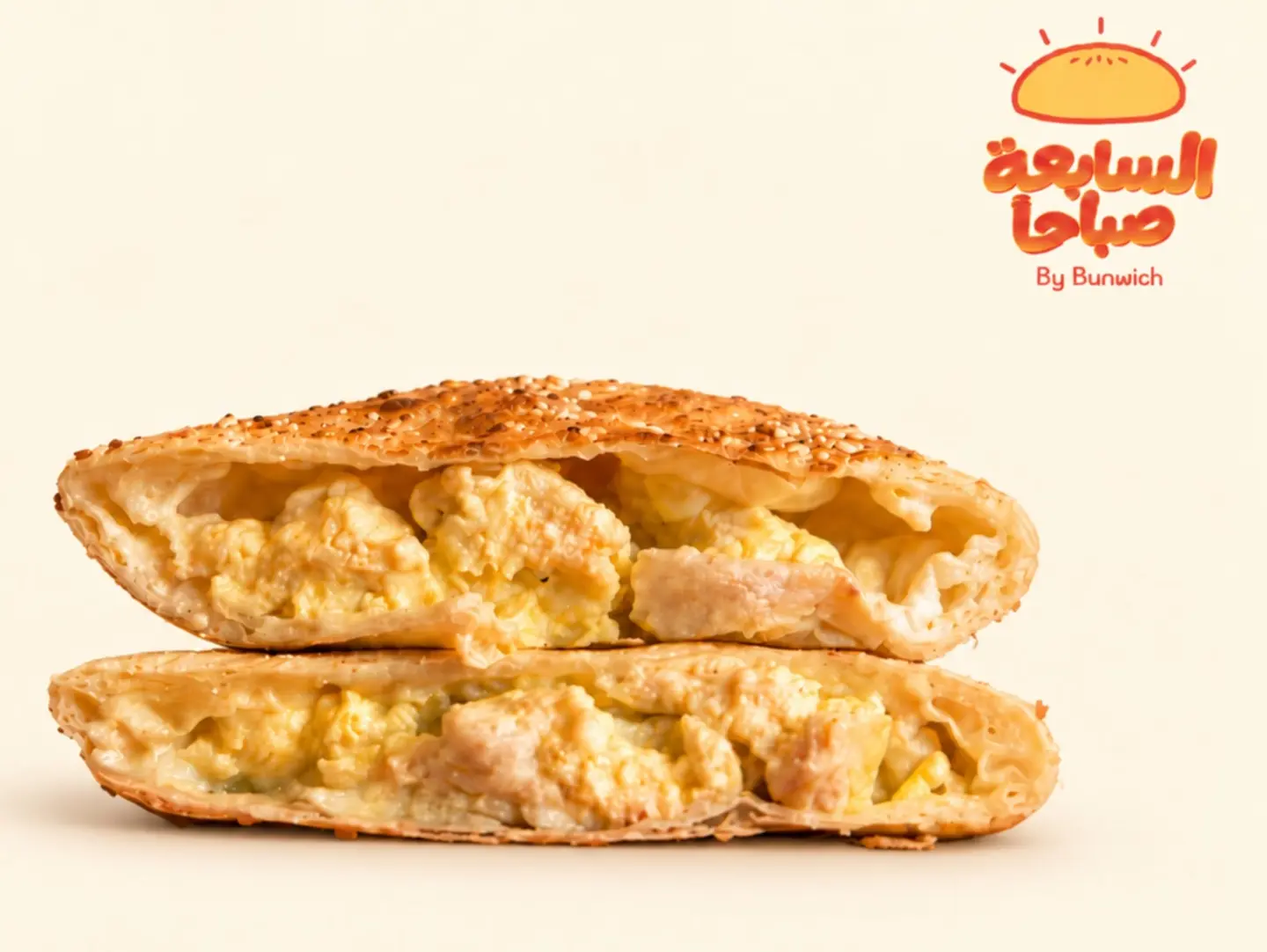 Fried Egg & Cheese Pie
