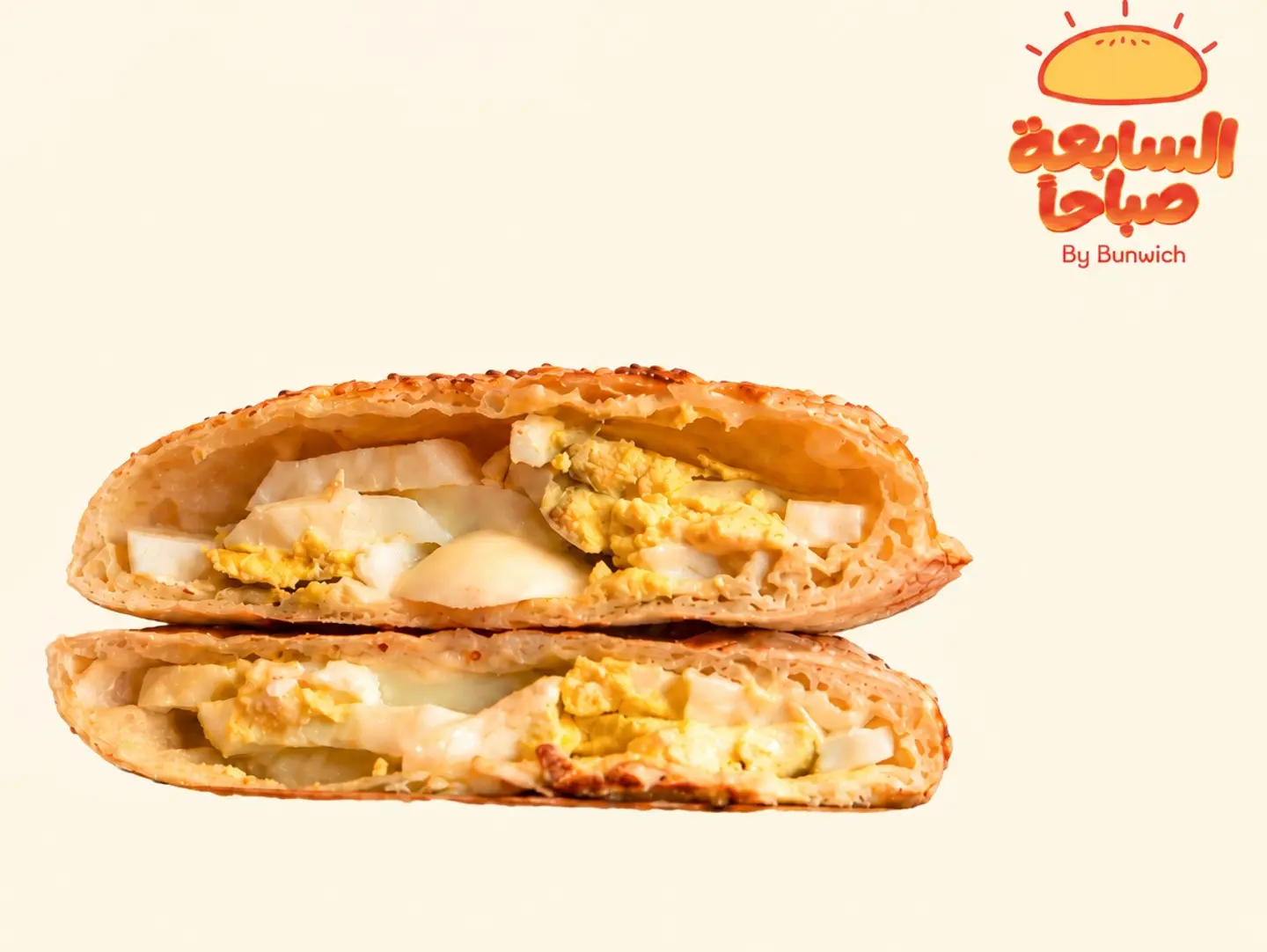 Boiled Egg & Cheese Pie