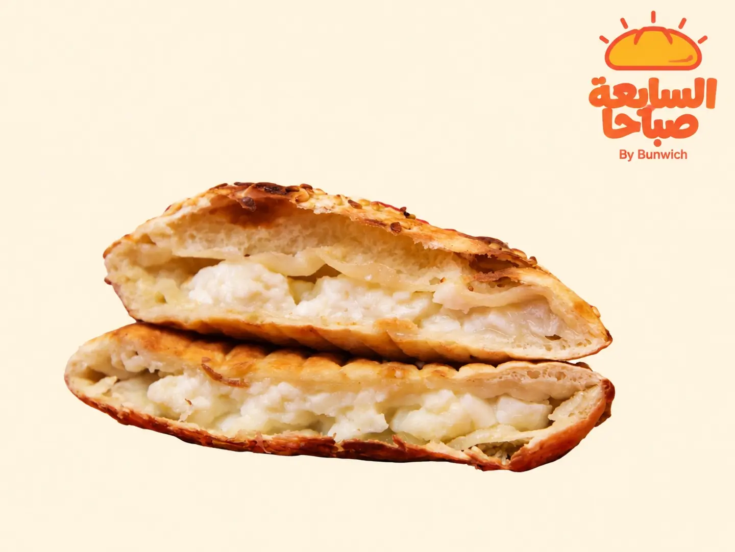 Akawy Cheese Pie