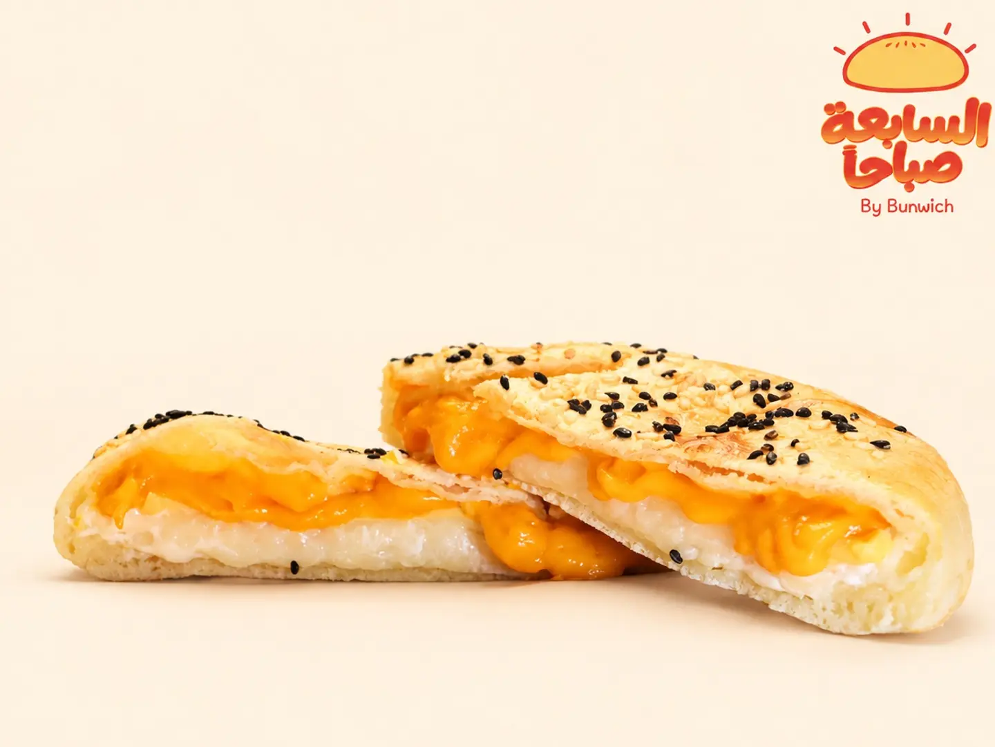 Mix Cheese Pie