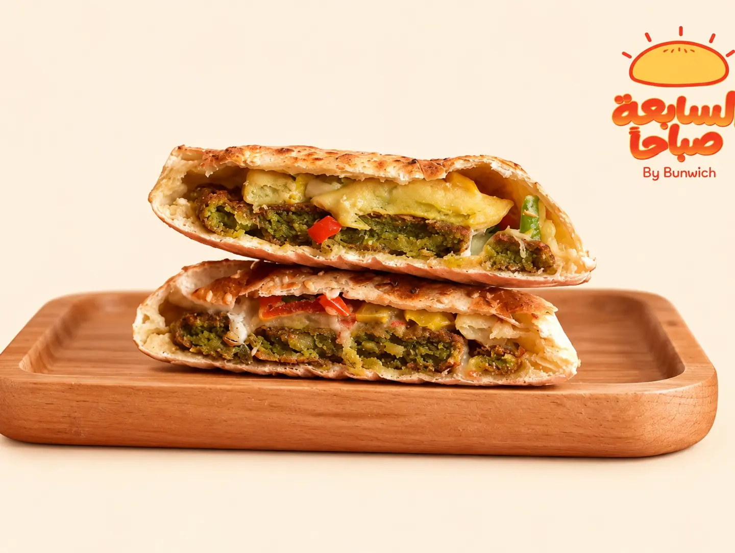 Mix Falafel Pie