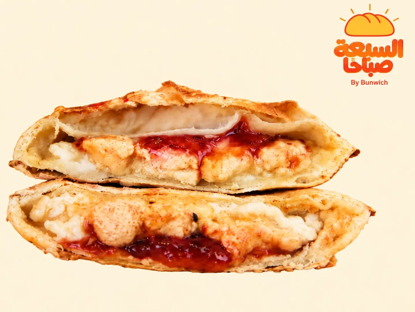 Sakalans Pie
