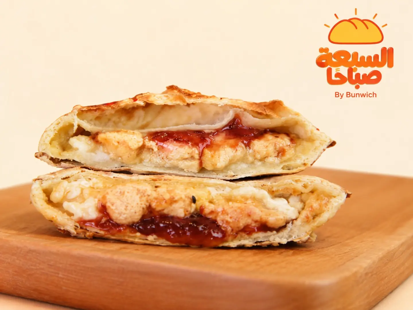 Sakalans Pie