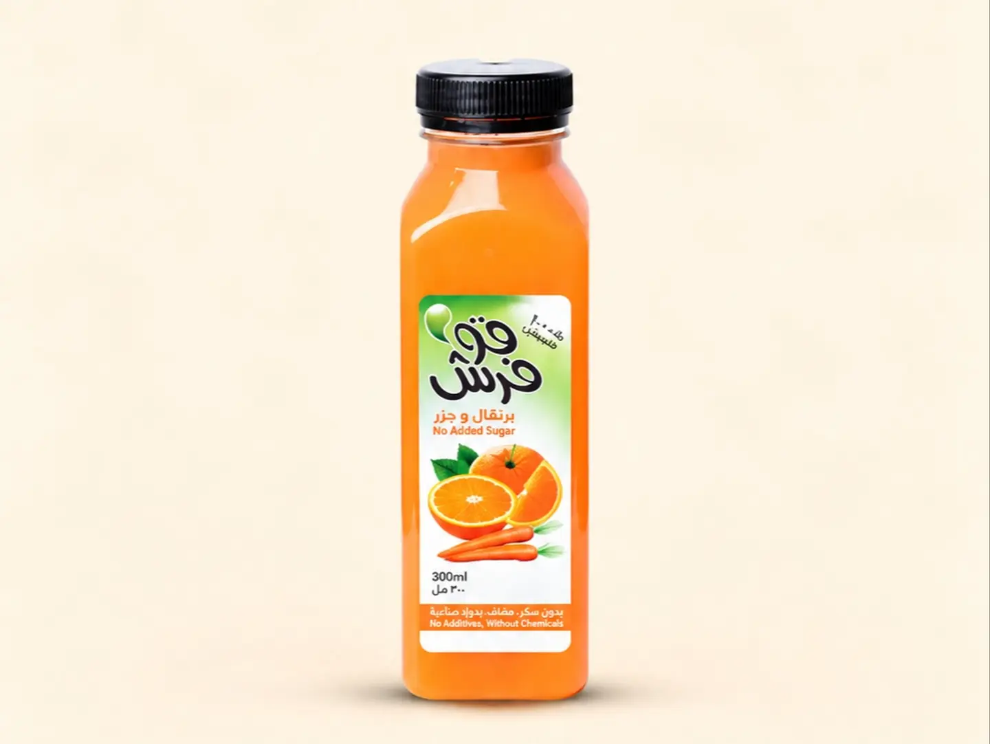 عصير برتقال بالجزر