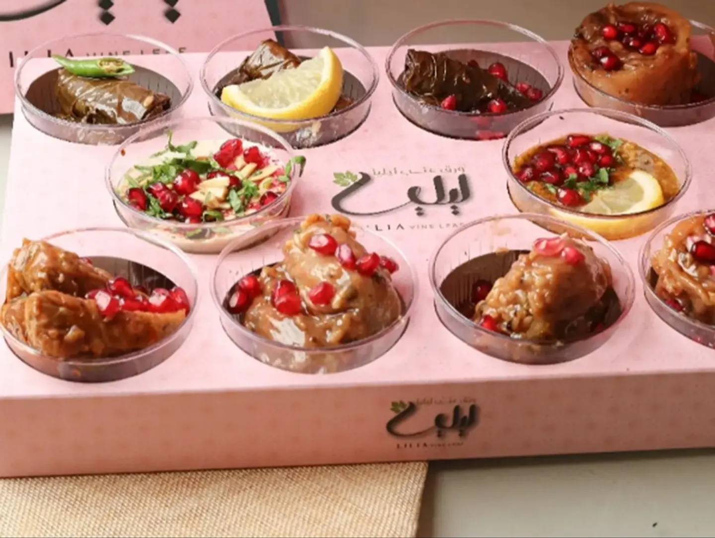 Mini Mix Box