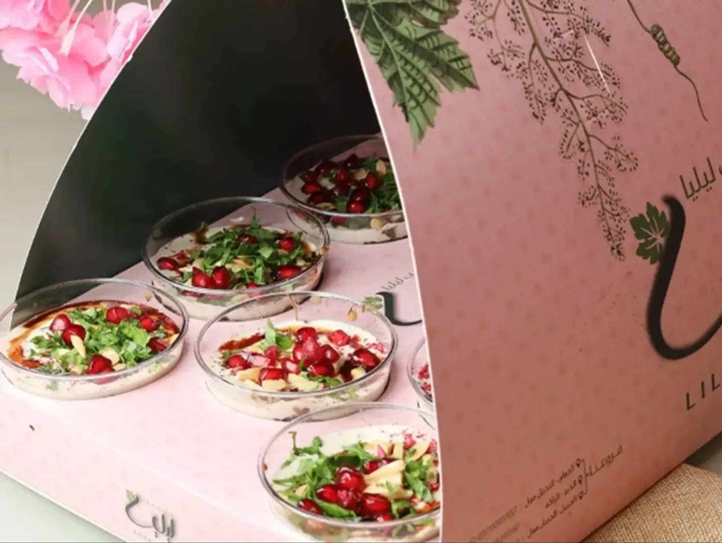 Mini Fatteh Box