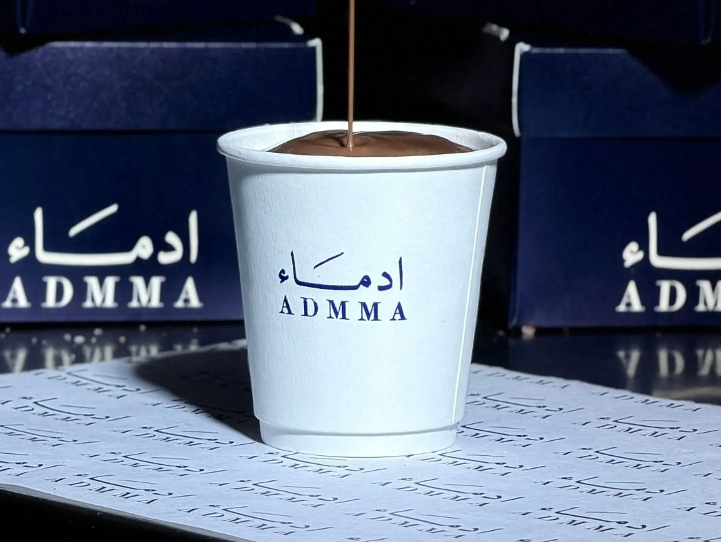كب شوكلت