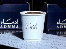 كب شوكلت