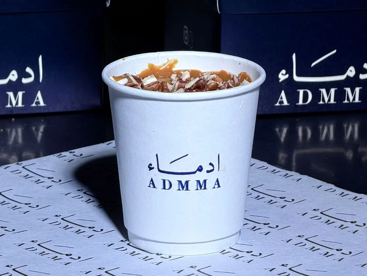 كب بيكان