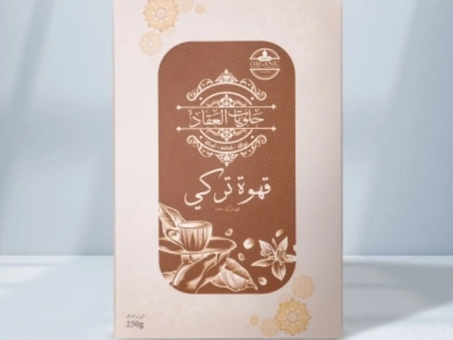 Turkish Coffee