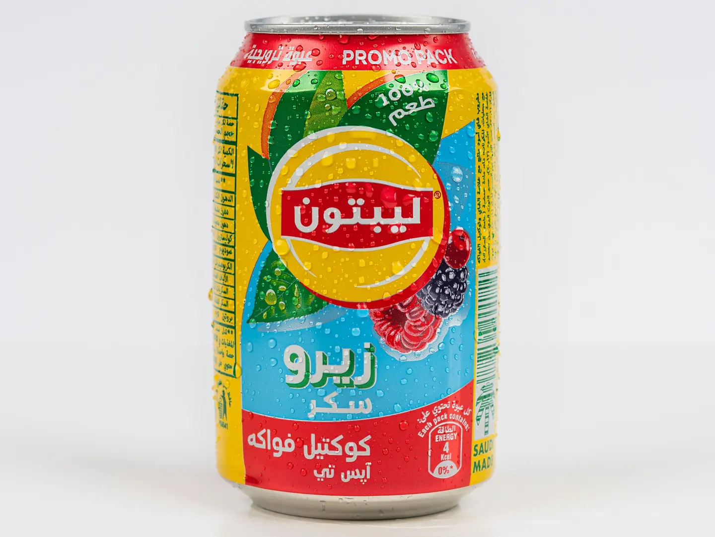 Ice Tea Zero