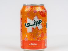ميرندا برتقال