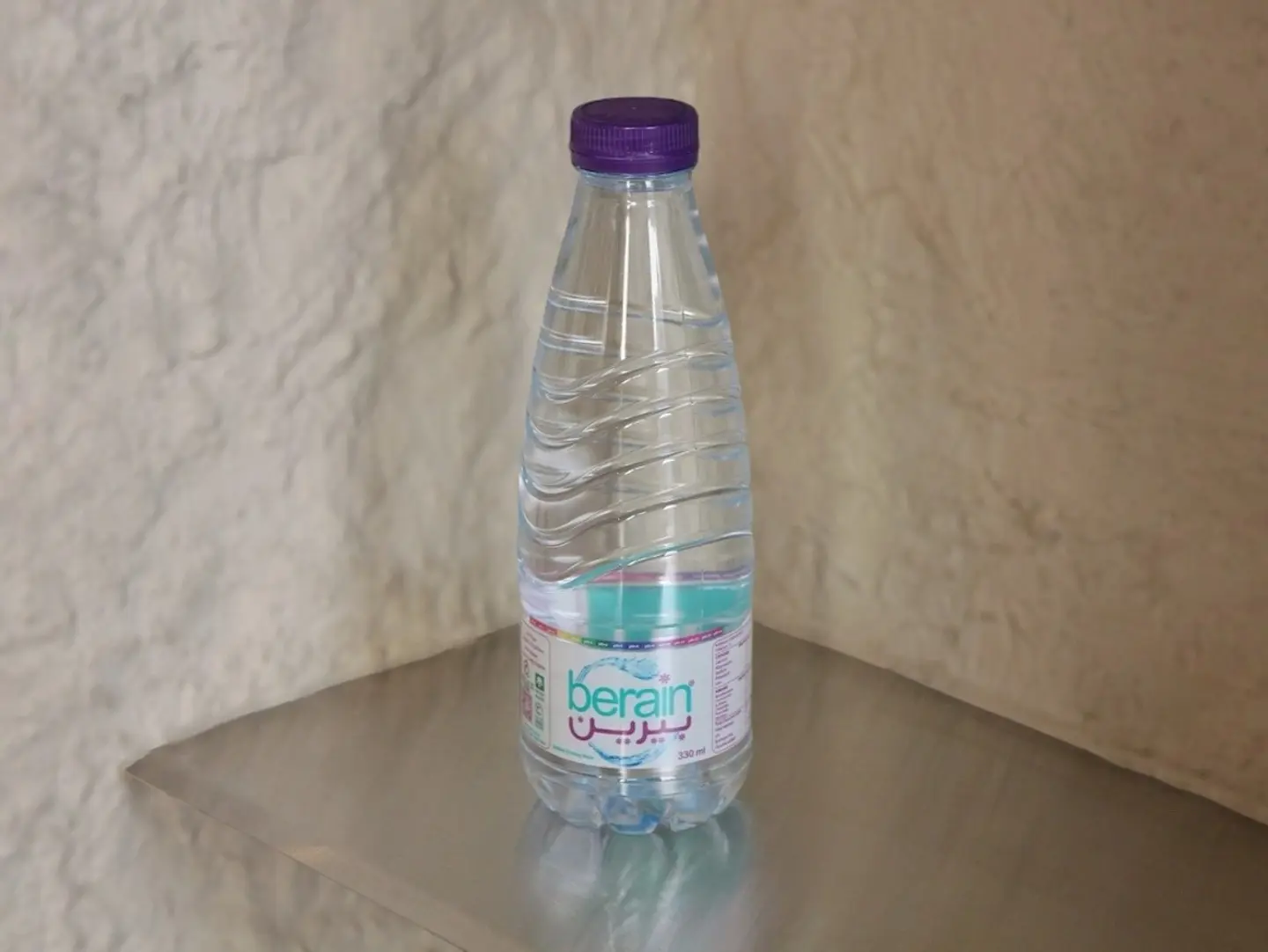 ماء
