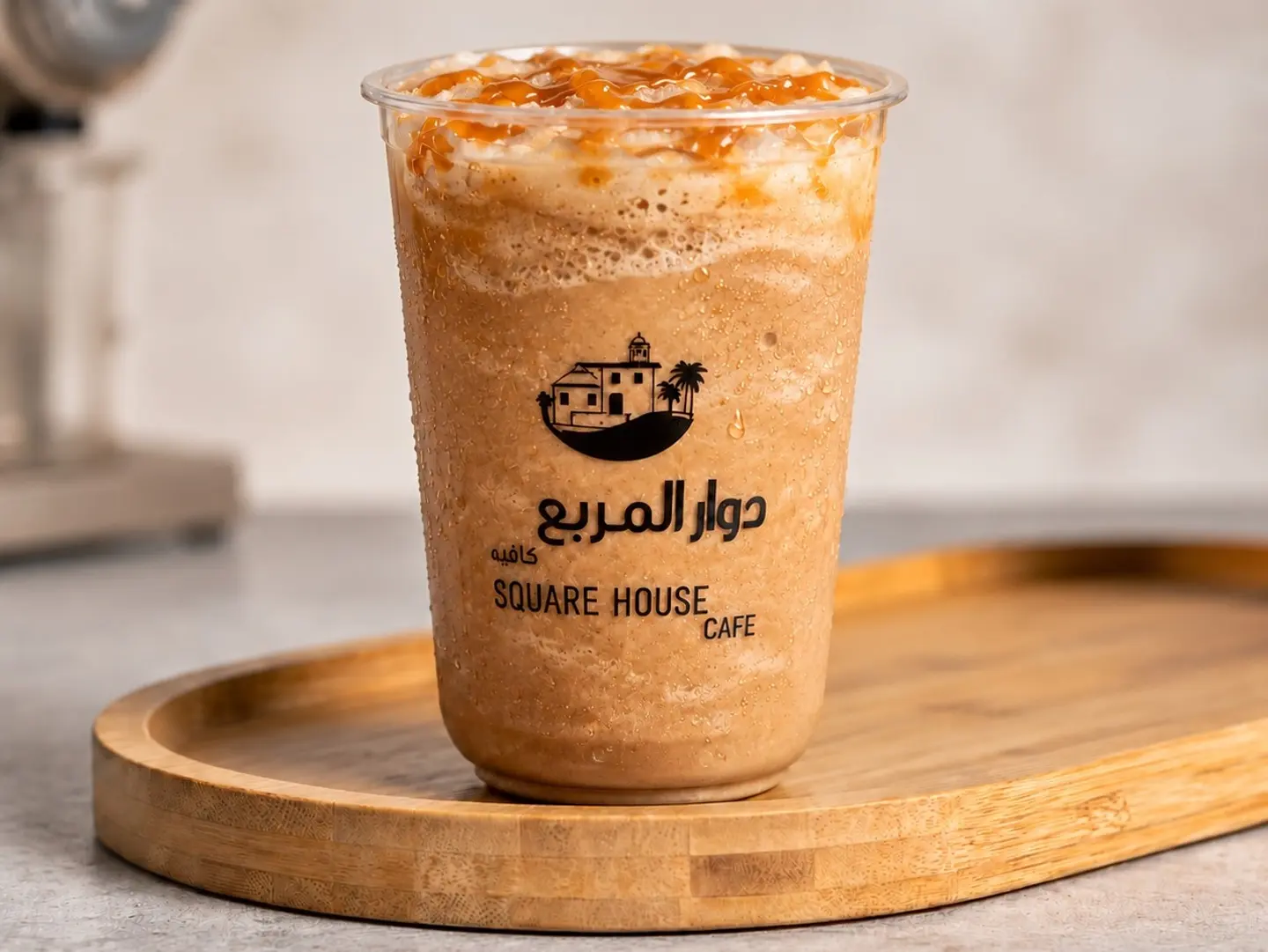 Frappuccino Latte