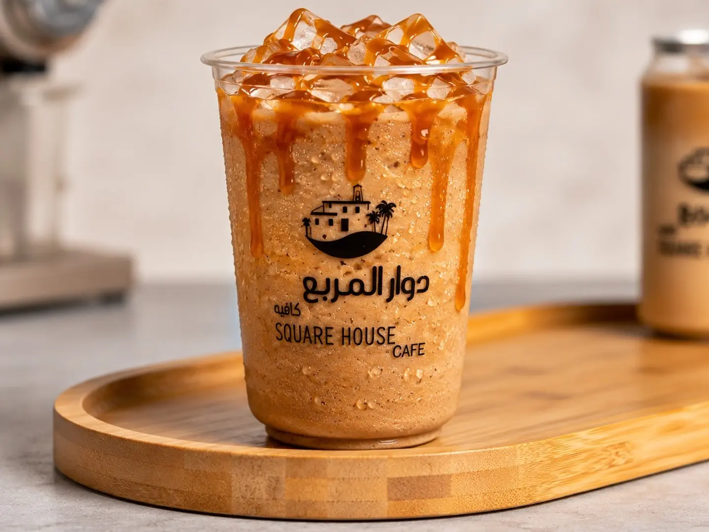 Frappuccino Coffee Toffee