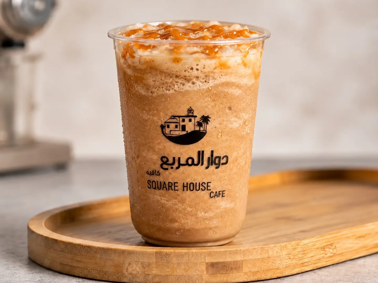 Frappuccino Spanish Latte - Medium