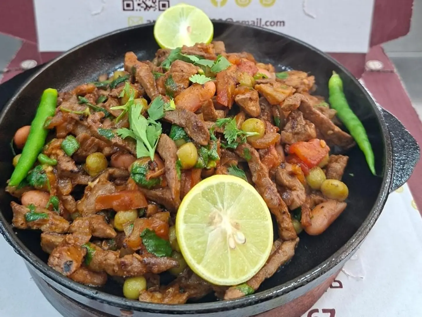 مجموع الأمجاد