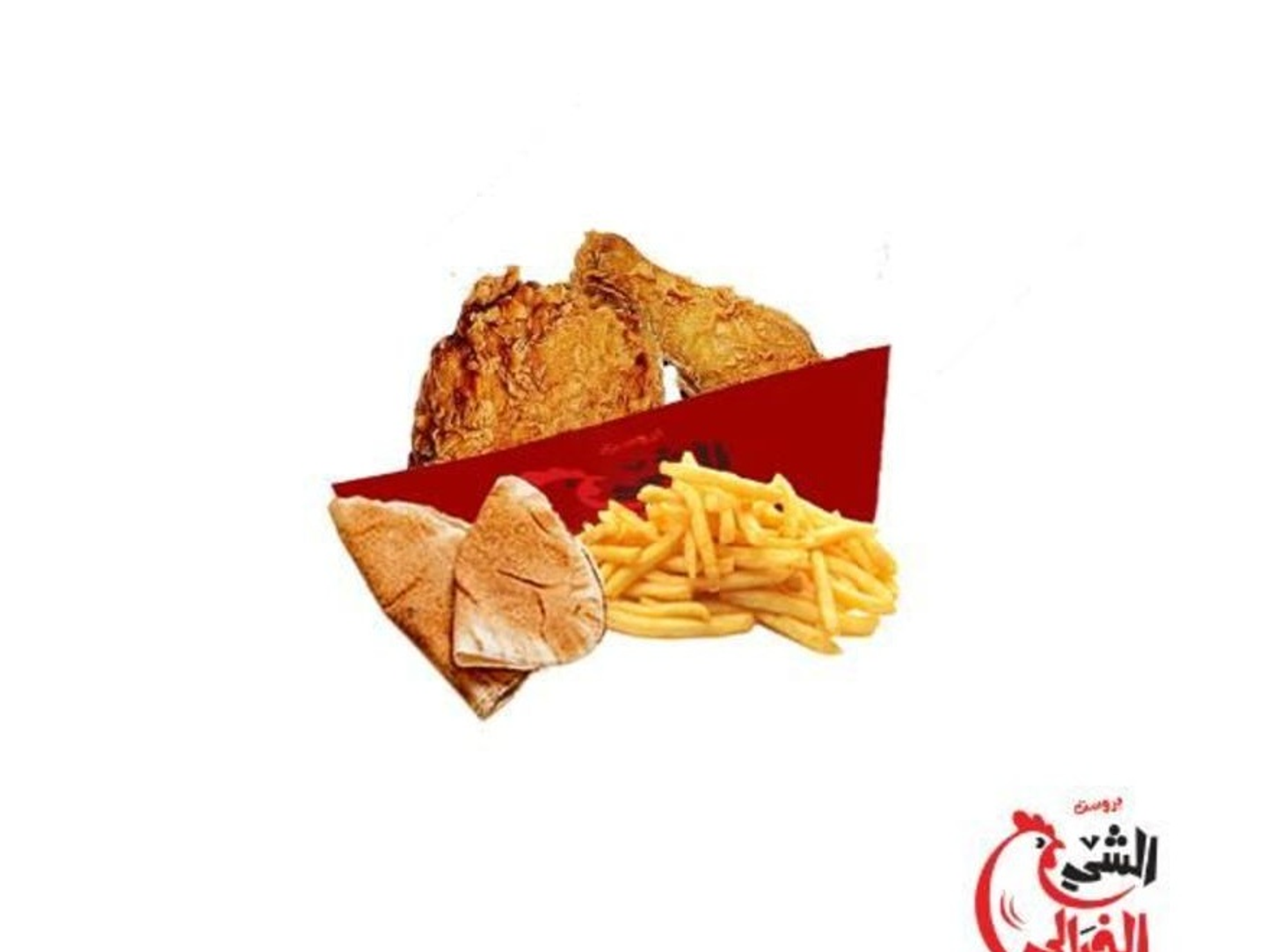 Broast 2 Pieces Spicy