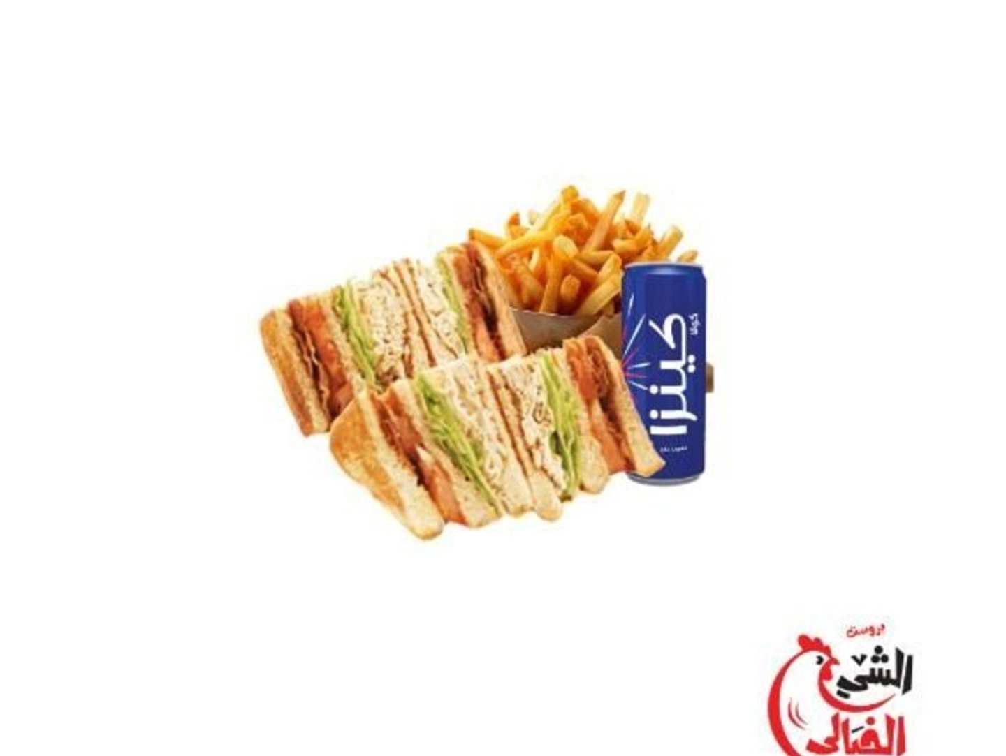Club Zinger Meal