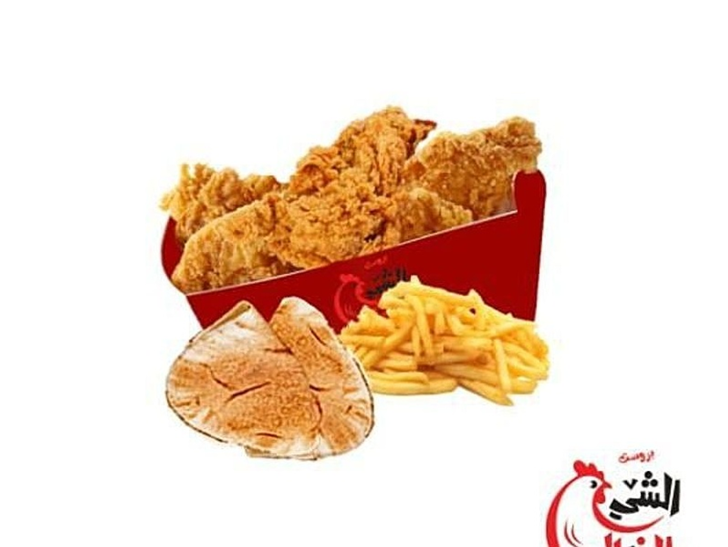 Spicy Broast