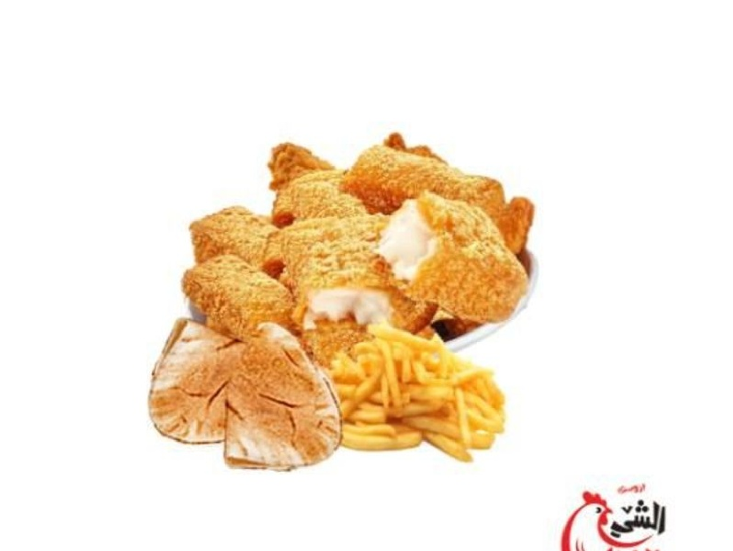 10 Piece Spicy Chicken Nuggets